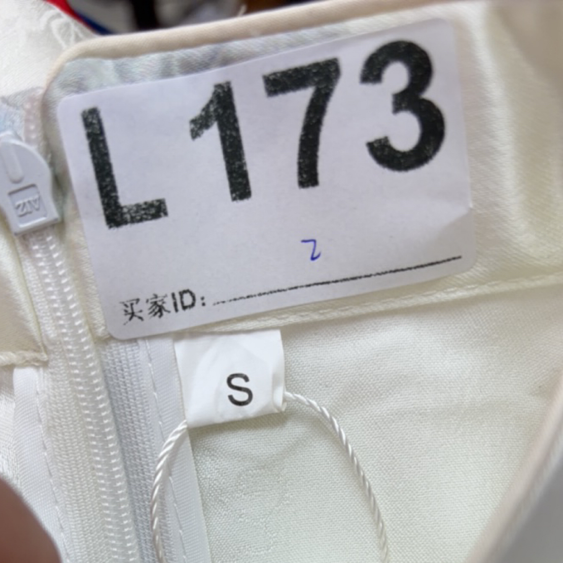-l173-瑕------改良款旗袍百搭