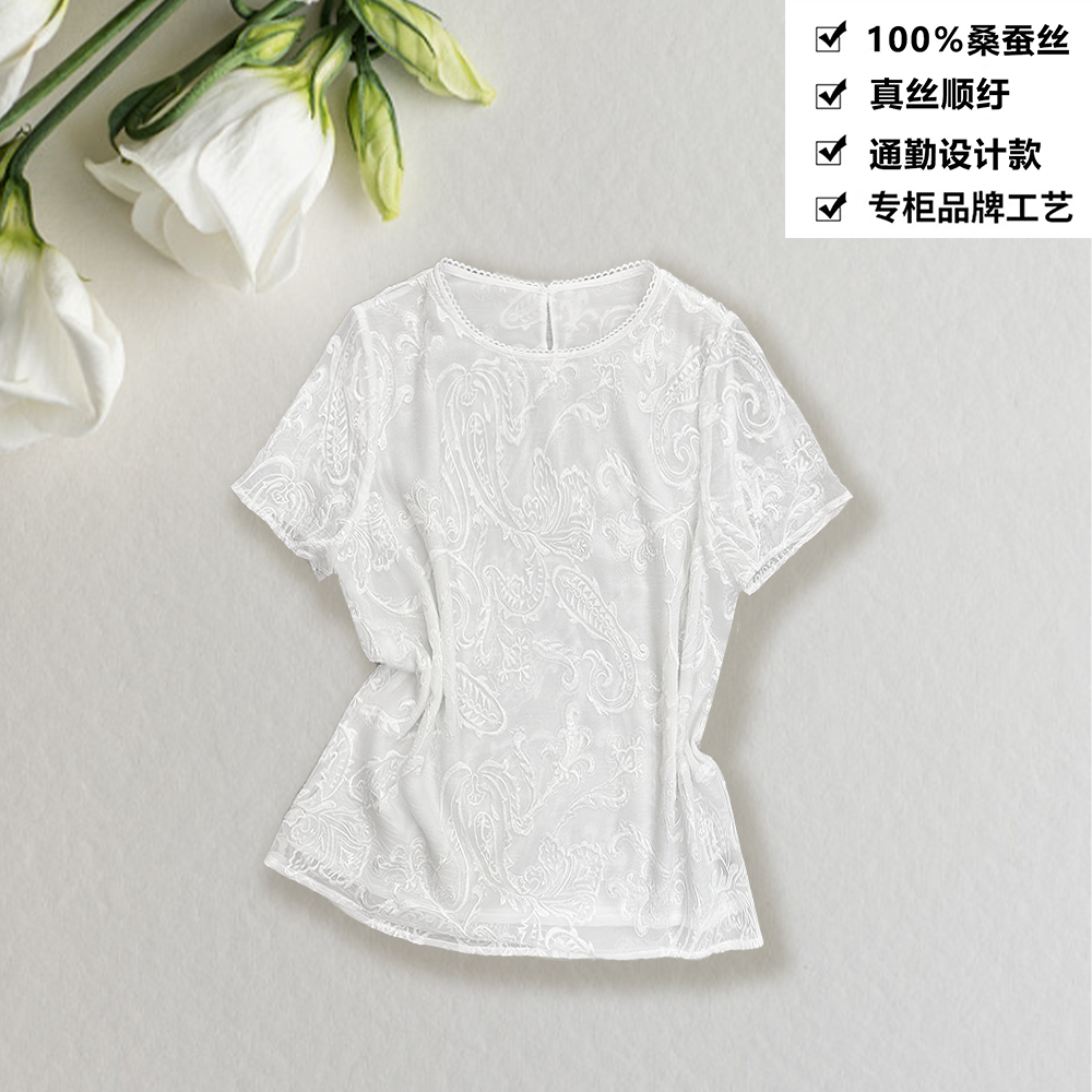 100桑蚕丝真丝顺纡上衣复古腰果花刺绣气质桑蚕丝女短袖T恤DXA63