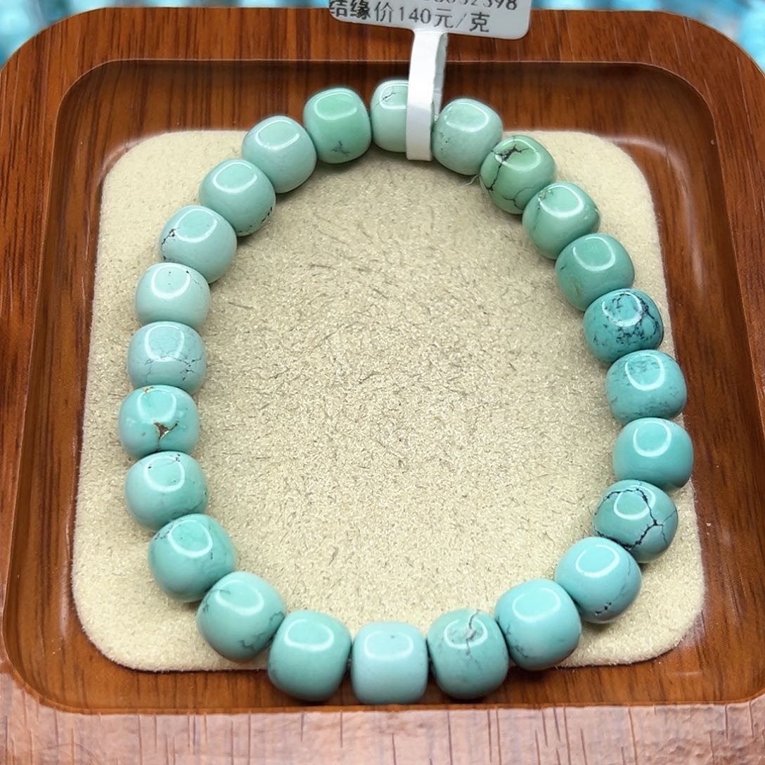 绿松石手链未镶嵌