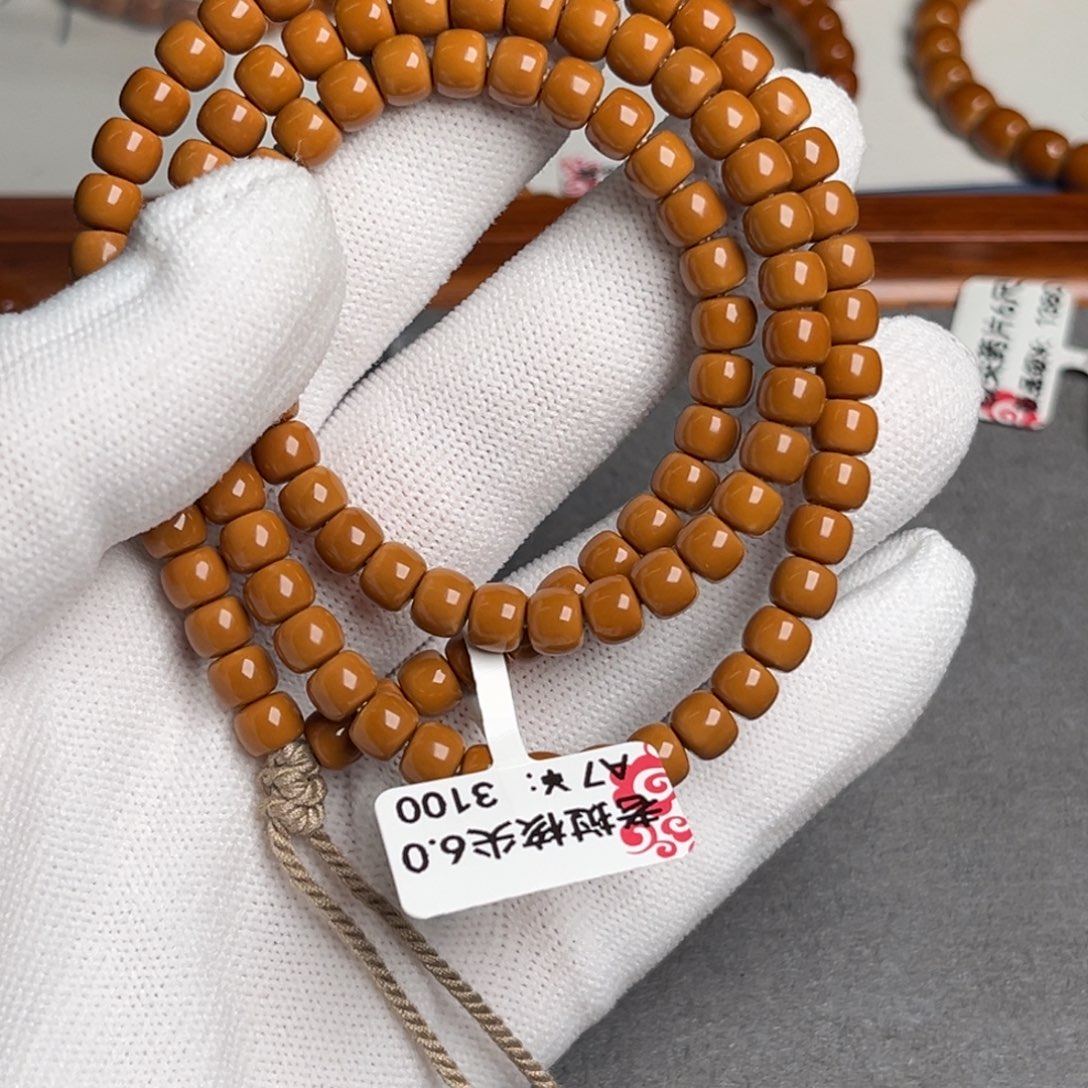 手串橄榄核6.1核尖a7