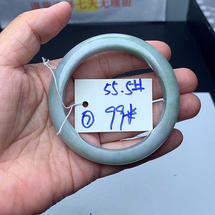 未镶嵌手镯翡翠7