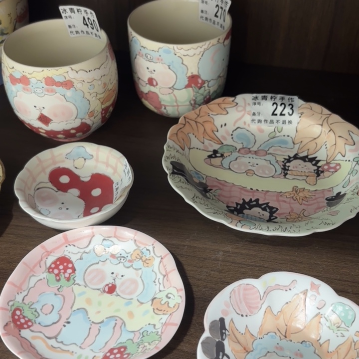 胡闹老师景德镇手作
