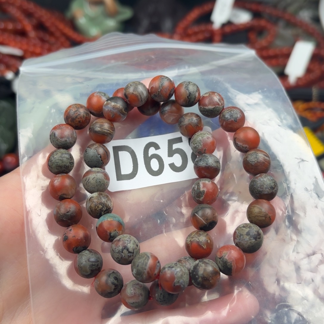 南红玛瑙珠宝奇石未镶嵌9+