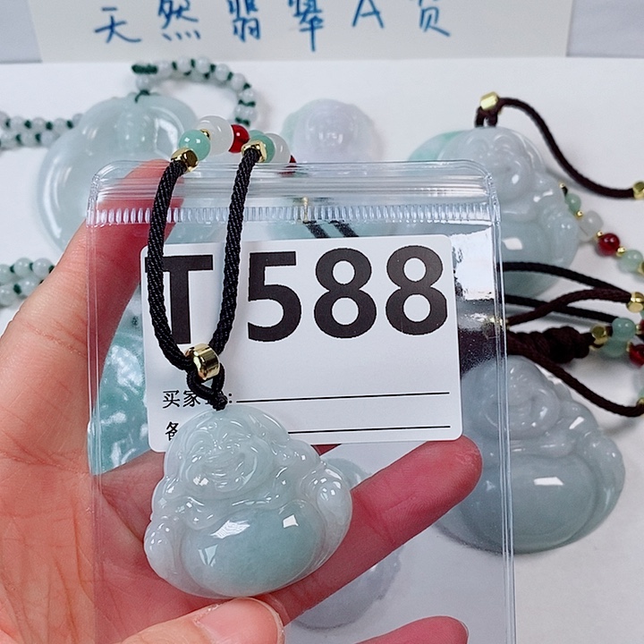 翡翠颈饰未镶嵌天然