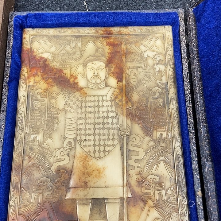 玉藏品介绍1234567860