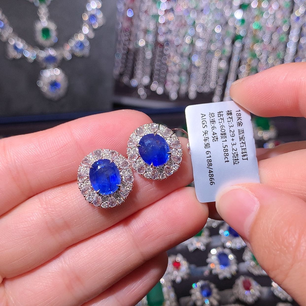 【闪购商品】蓝宝石耳钉18K金镶嵌