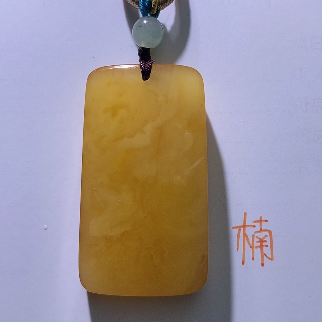 未镶嵌琥珀珠宝奇石