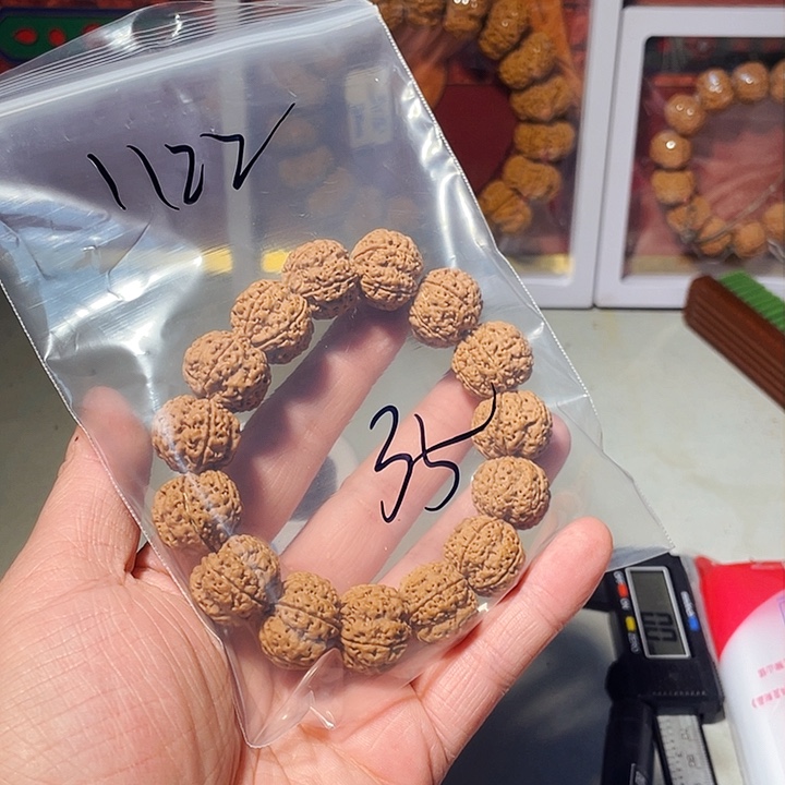 金刚菩提手串1****3尼泊尔