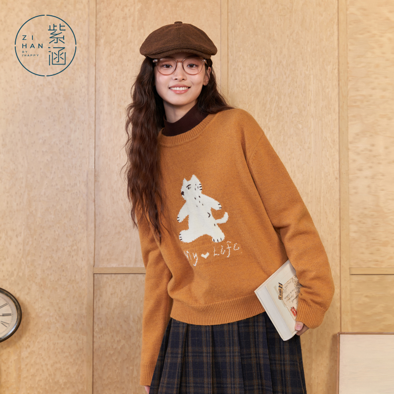 紫涵撞色图案圆领针织衫女2024年冬新款宽松慵懒感毛衣Z4Z10BS296