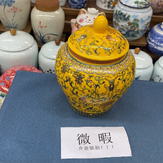 瓷片陶瓷茶叶密封罐