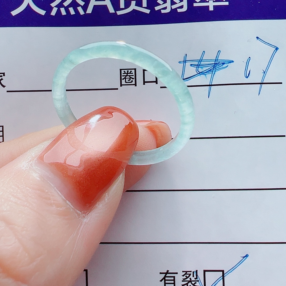翡翠未镶嵌戒指戒圈