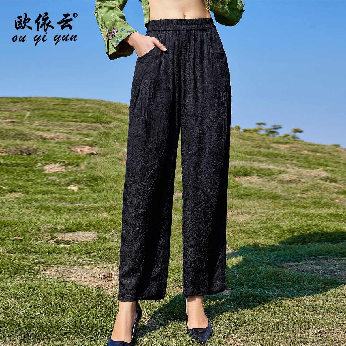 39932欧依云中年妈妈春装时尚女裤2025新款洋气褶皱宽松肥腿裤