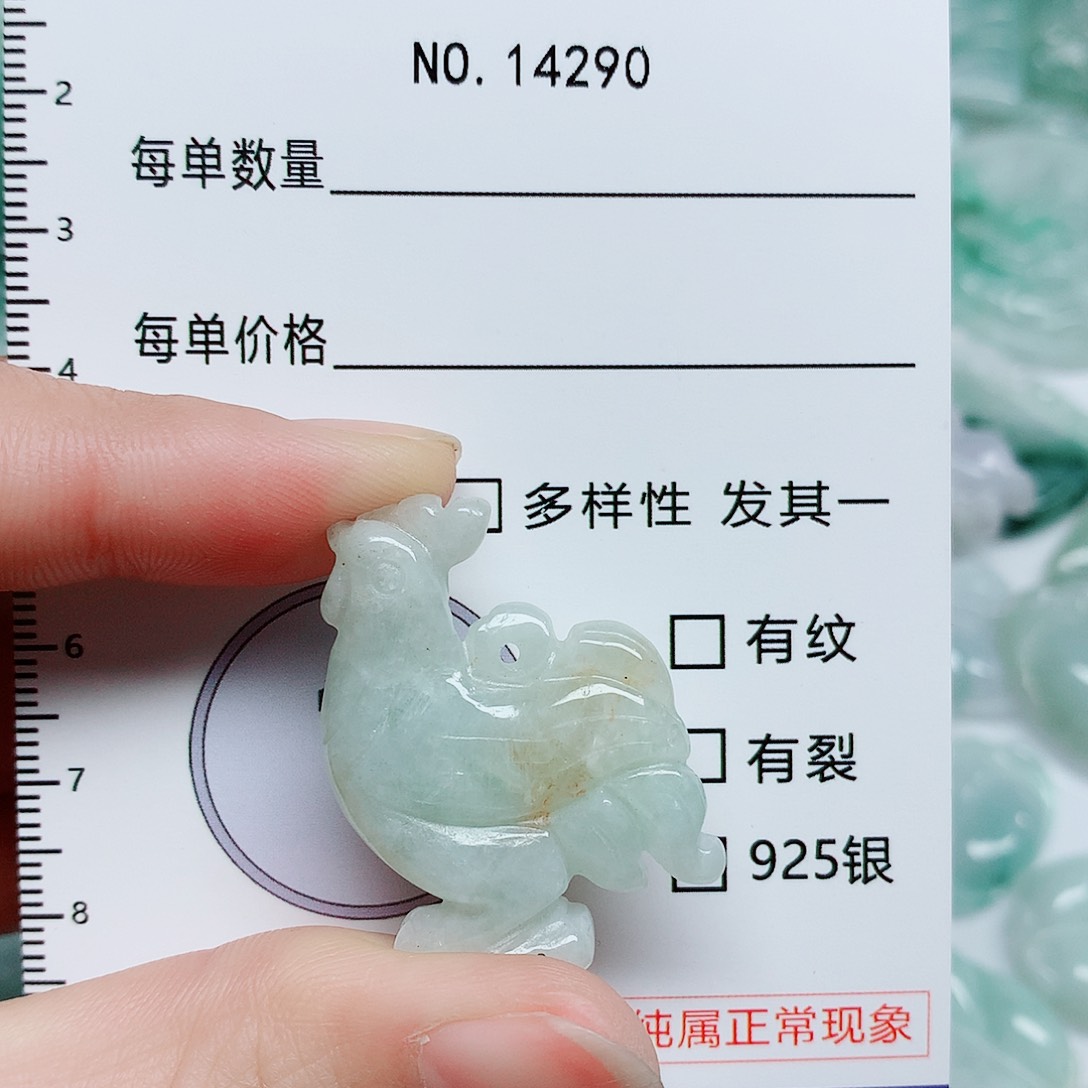 翡翠颈饰未镶嵌翡翠颈饰未镶嵌14290