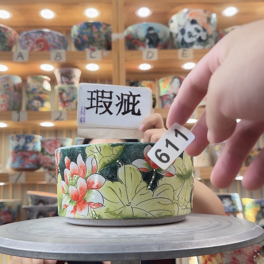 瓷片瑕疵瑕疵瑕疵瑕疵瑕疵瑕疵