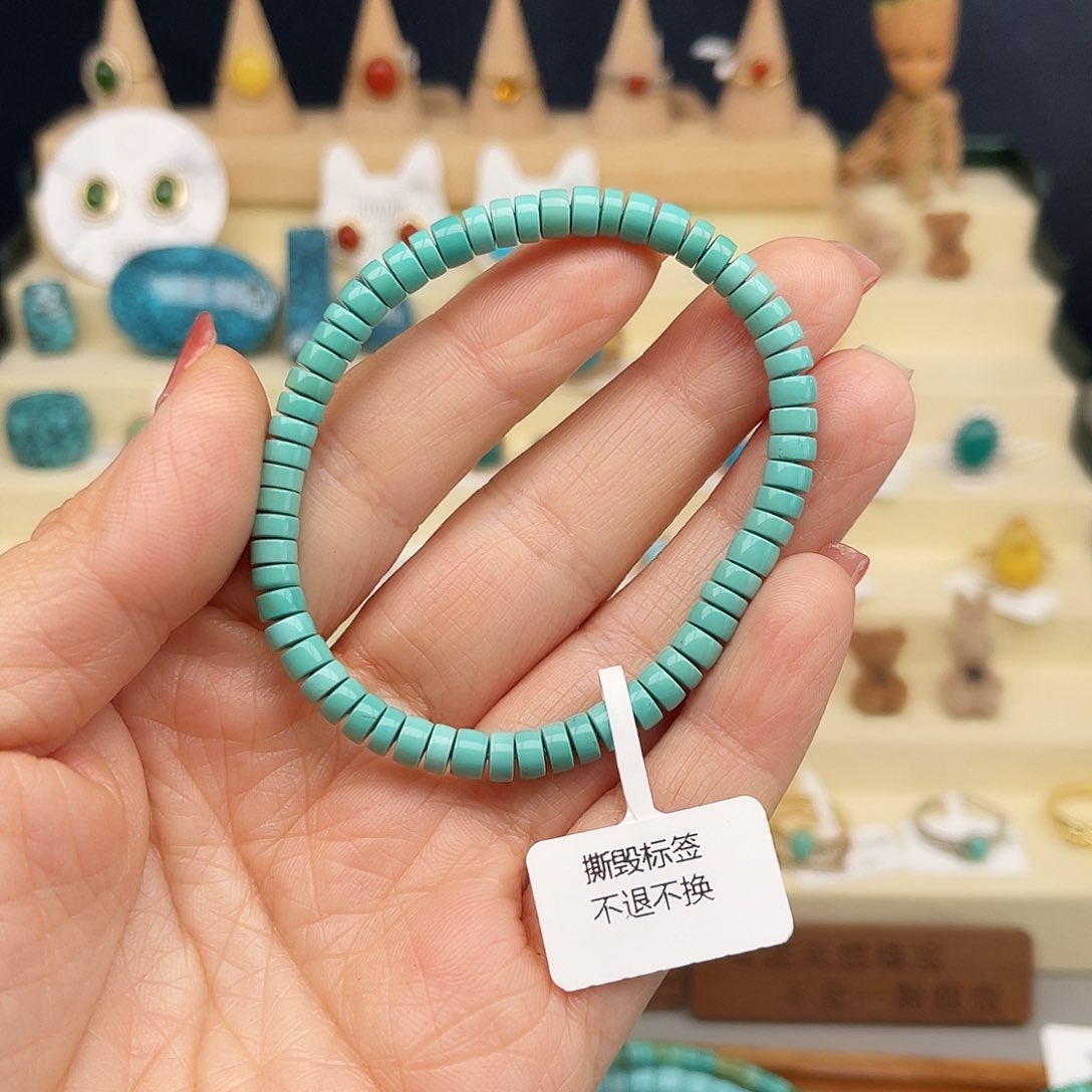 绿松石手串未镶嵌