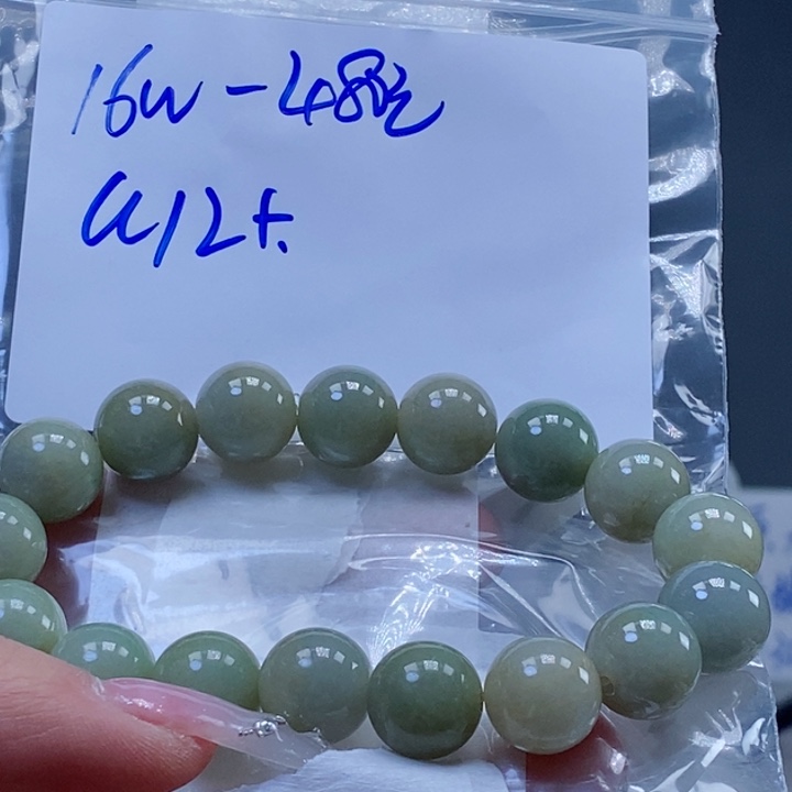 定制翡翠未镶嵌拍一发一