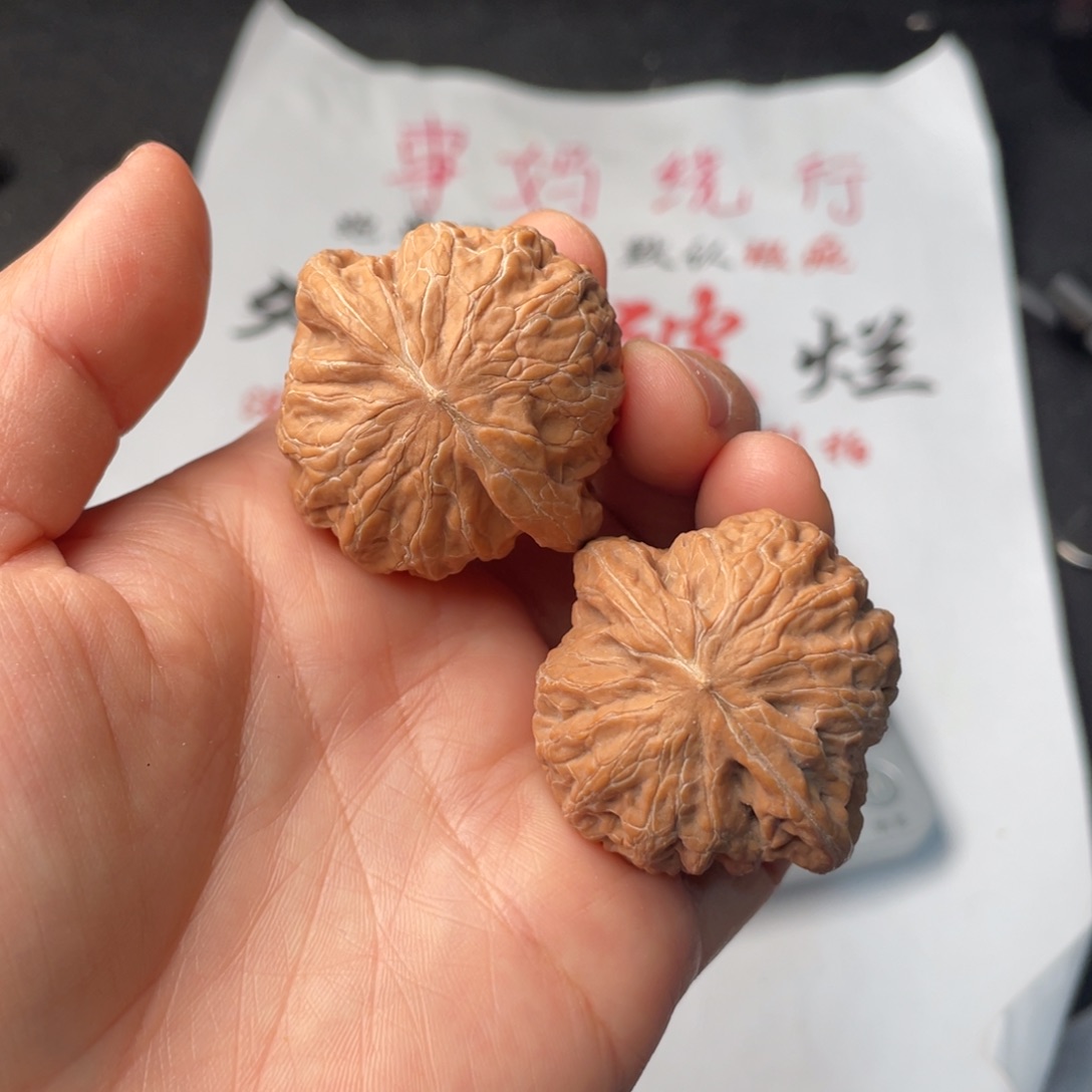 文玩核桃把件689。40铁锤