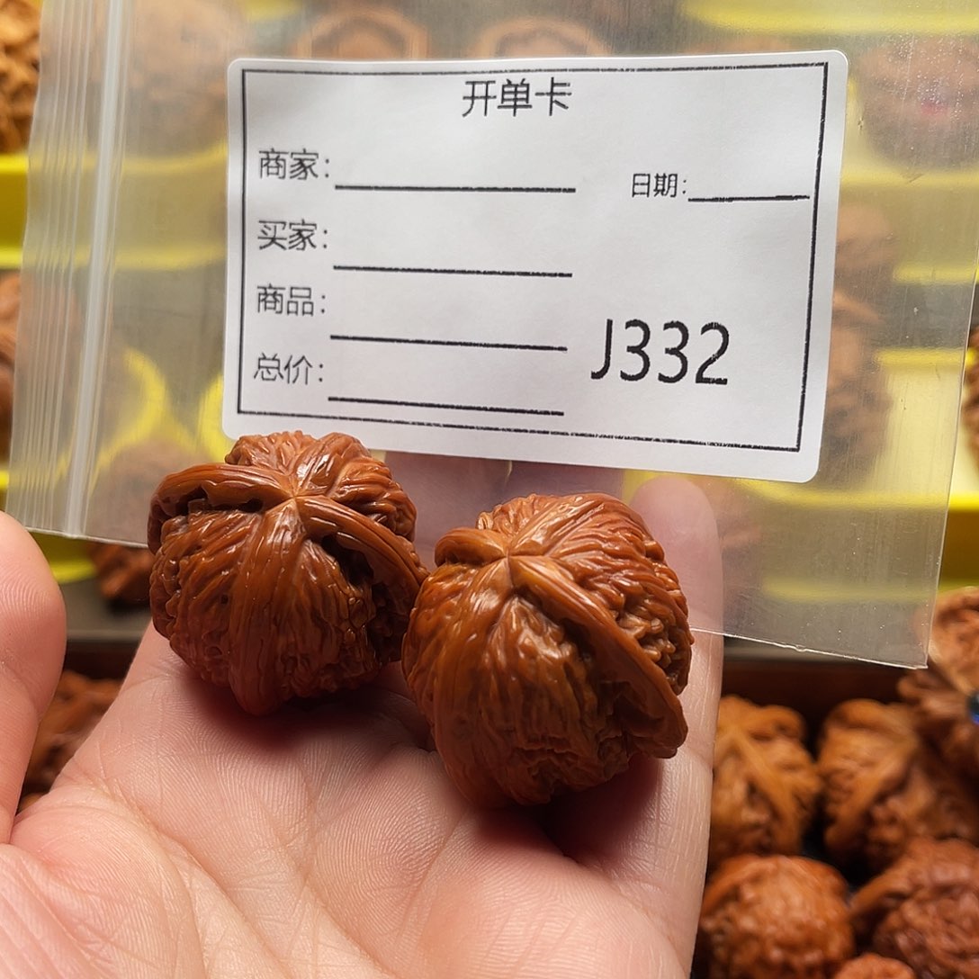 文玩核桃吊坠嗷****ᵒ Better hung