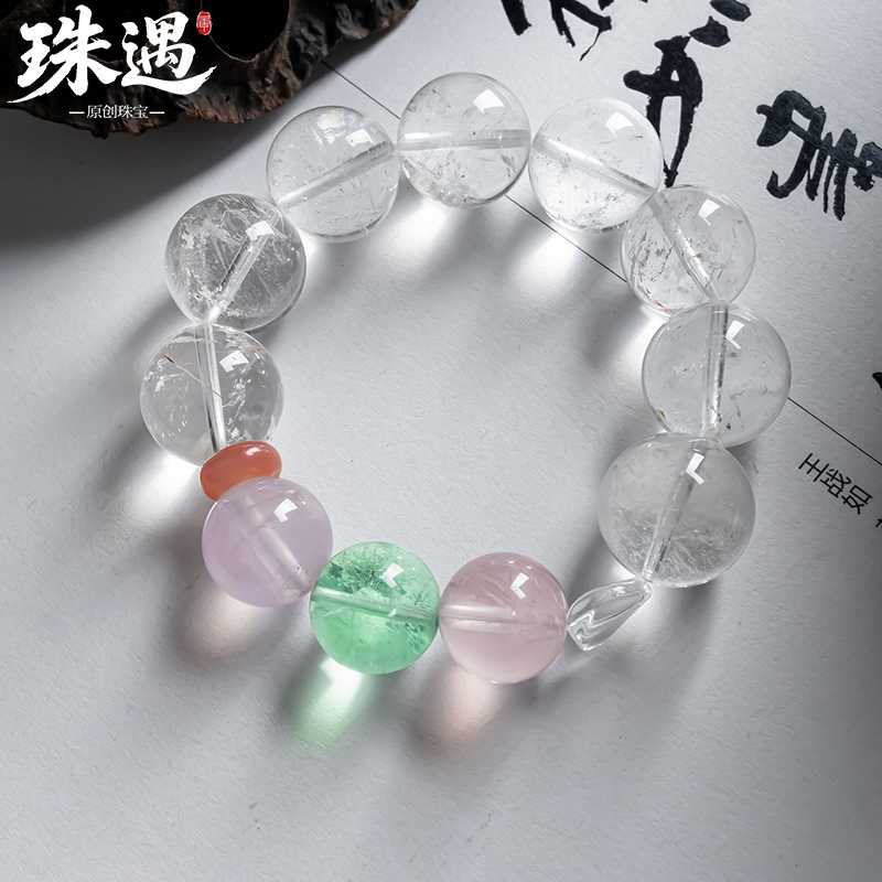 白水晶马粉莹石盐源大手串天然多种水晶组合单圈时尚百搭 9486