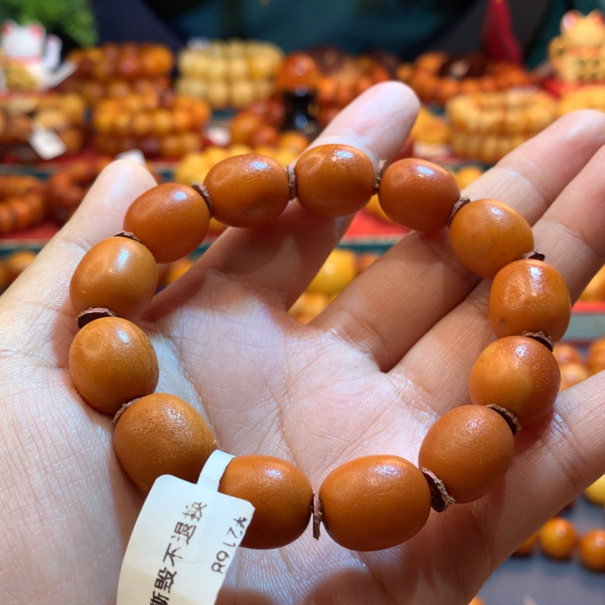 【闪购商品】蜜蜡手串未镶嵌蜜蜡手串