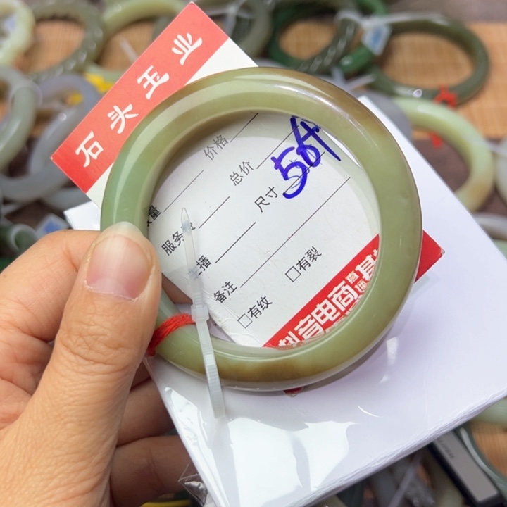 和田玉手镯未镶嵌木*56