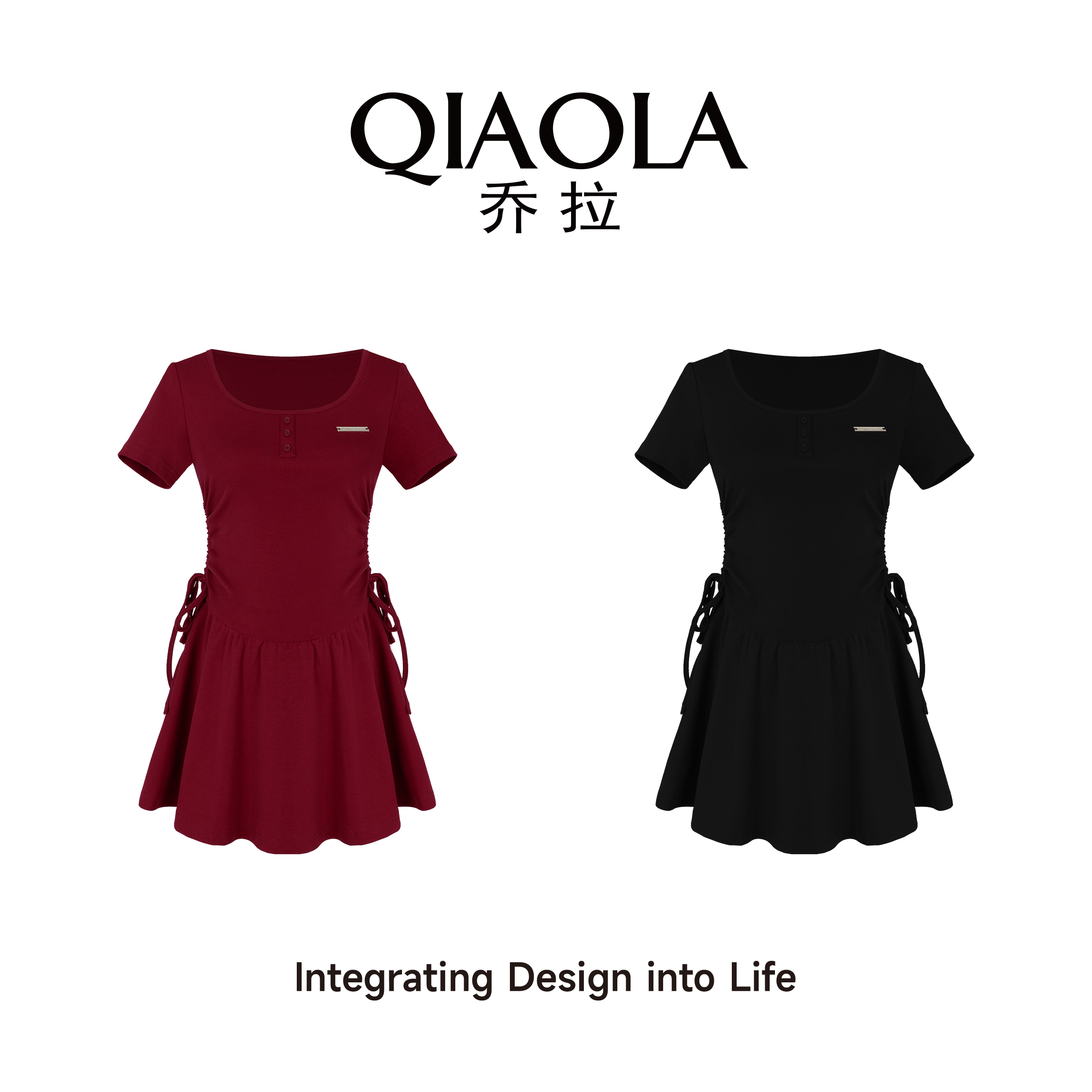 QIAOLA/乔拉【红豆之恋】夏季针织方领抽绳压褶休闲减龄连衣裙预售