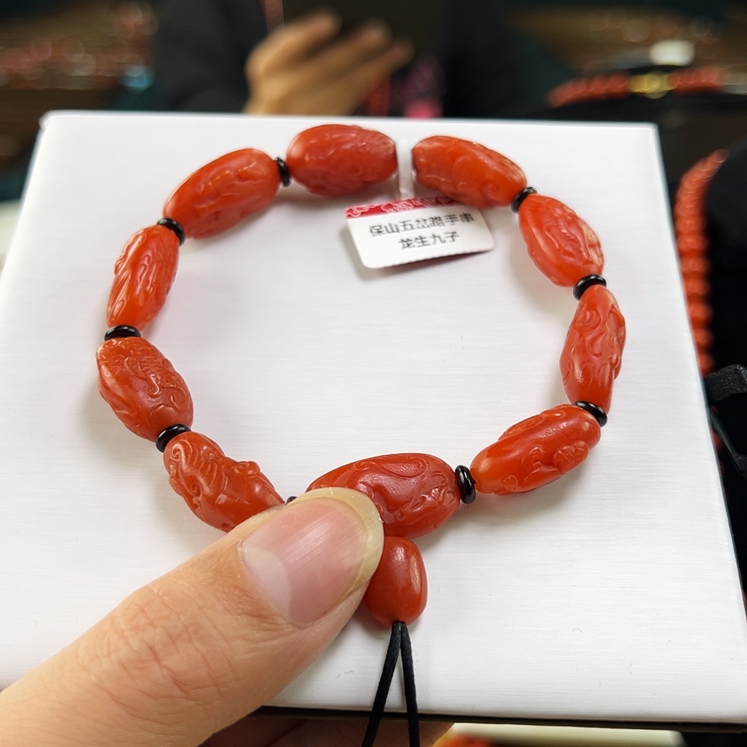 南红玛瑙未镶嵌买龙生九子保山锦红南红