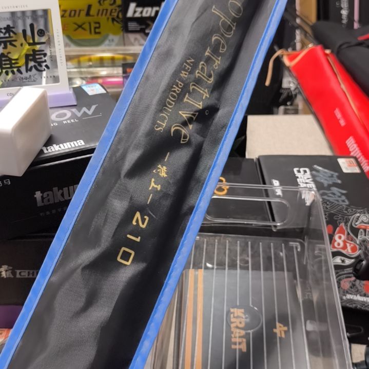 美擒机械师 特工 210