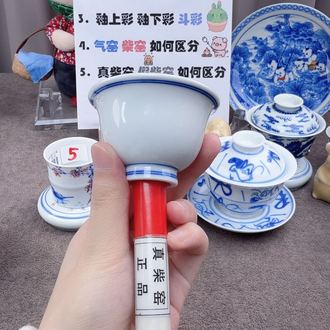 杯陶瓷制品加工企业及其他