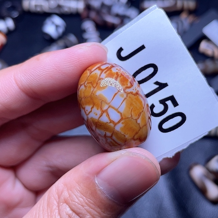 玛瑙/玉髓颈饰未镶嵌平头