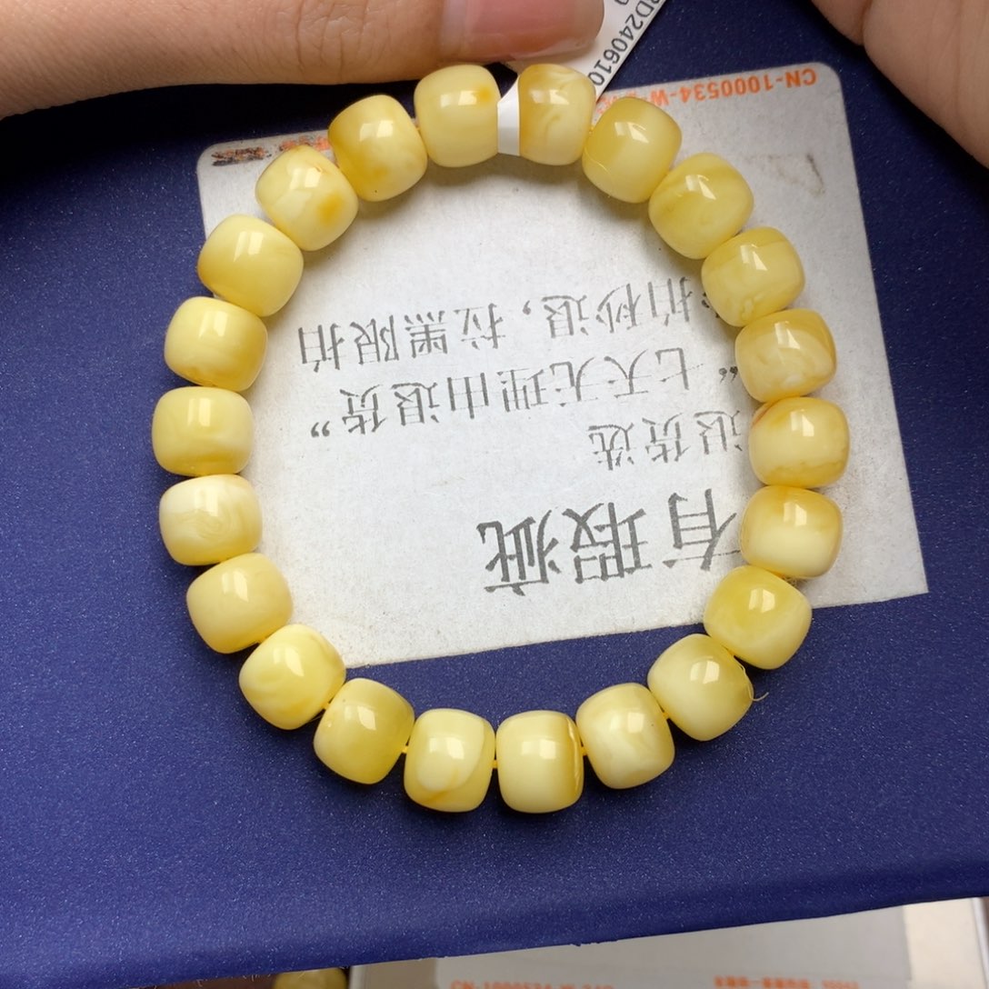 未镶嵌琥珀珠宝奇石6