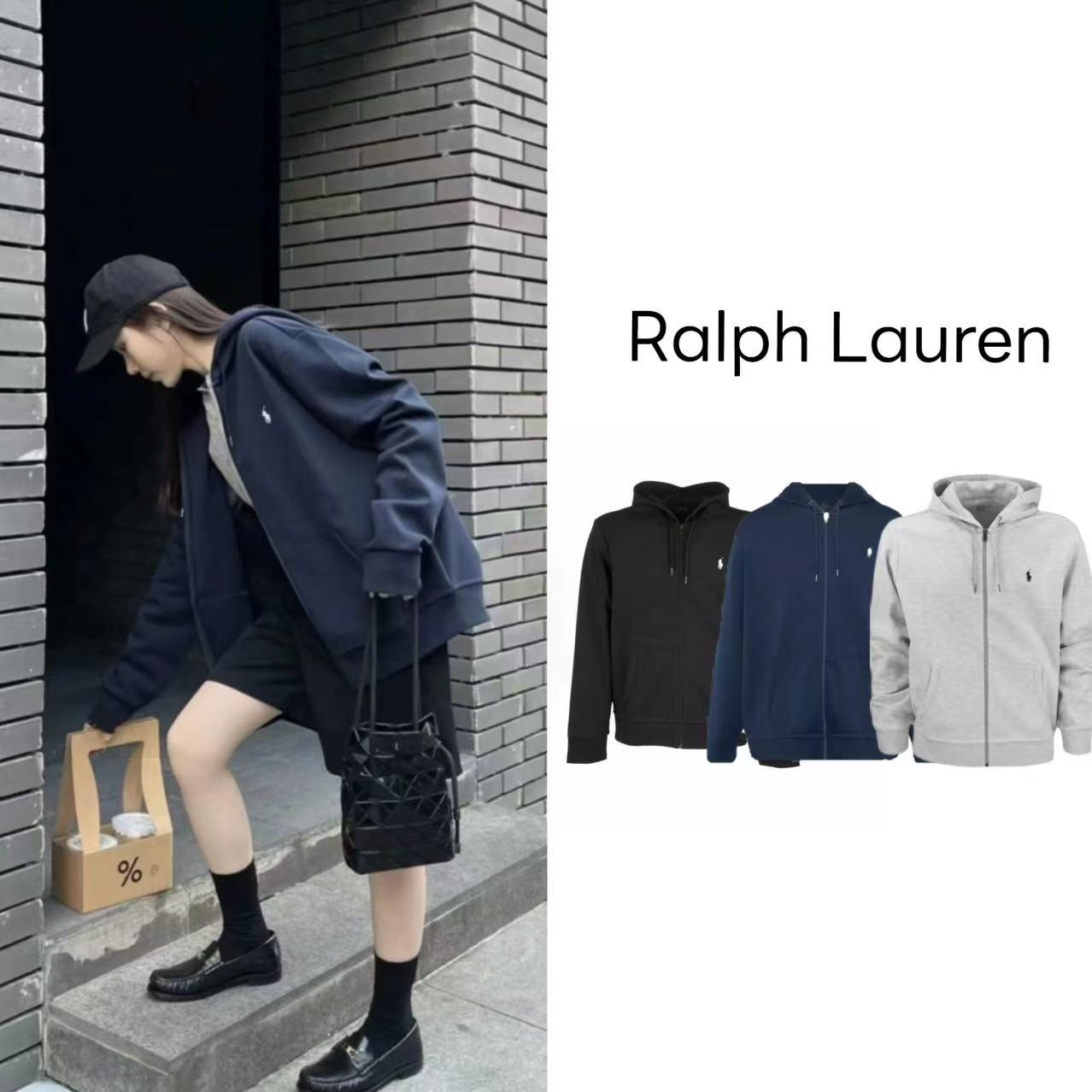 Ralph Lauren 拉夫劳伦FW22 Logo刺绣拉链长袖连帽外套卫衣