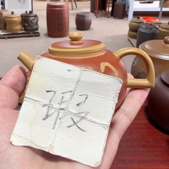 心***蔡紫砂茶壶。。。。。。。。。