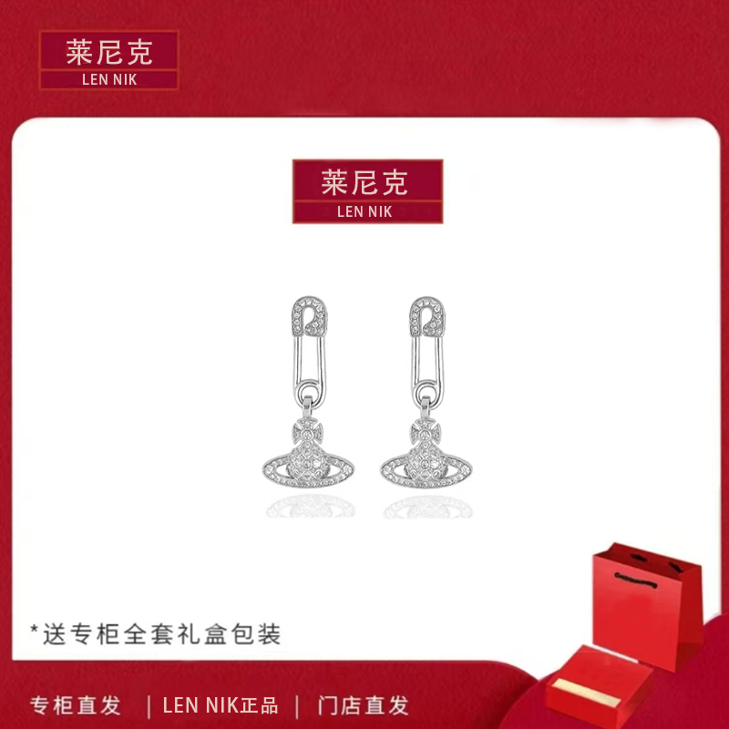  LENNIK 珠珠星球耳钉百搭时尚