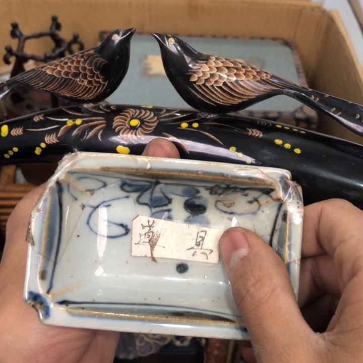 陶瓷孤品单件车里拍