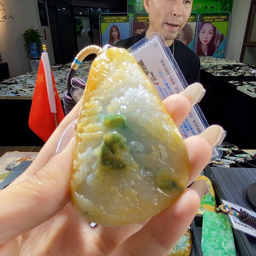 颈饰未镶嵌翡翠翡翠