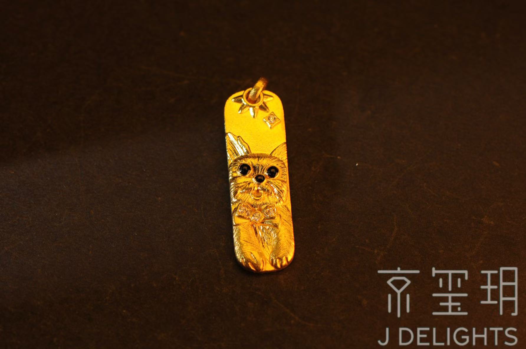 999足金萌宠小狗镶嵌吊坠