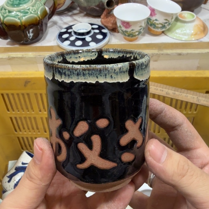 陶瓷推荐第二名20包邮