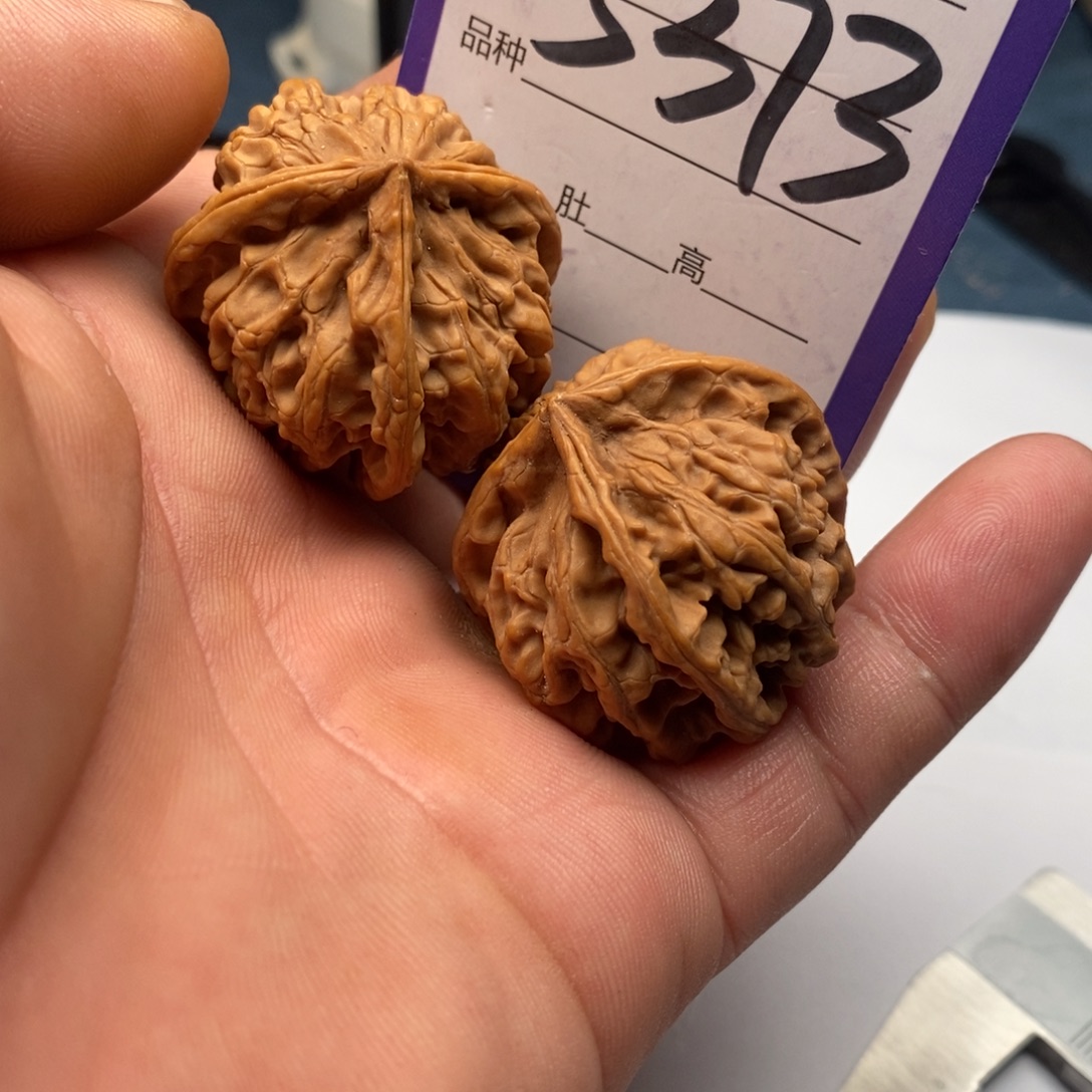 把件文玩核桃5373