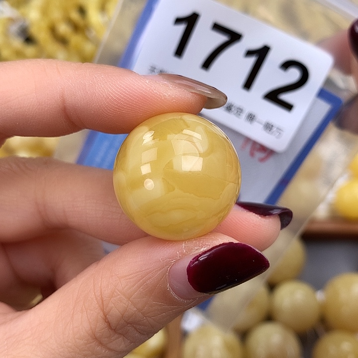 蜜蜡未镶嵌珠宝奇石23.7