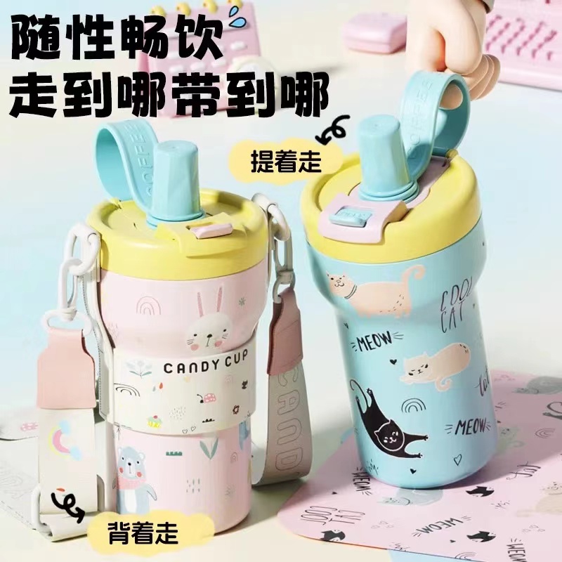 陶瓷内胆保温水杯2024新款高颜值可爱吸管咖啡杯子