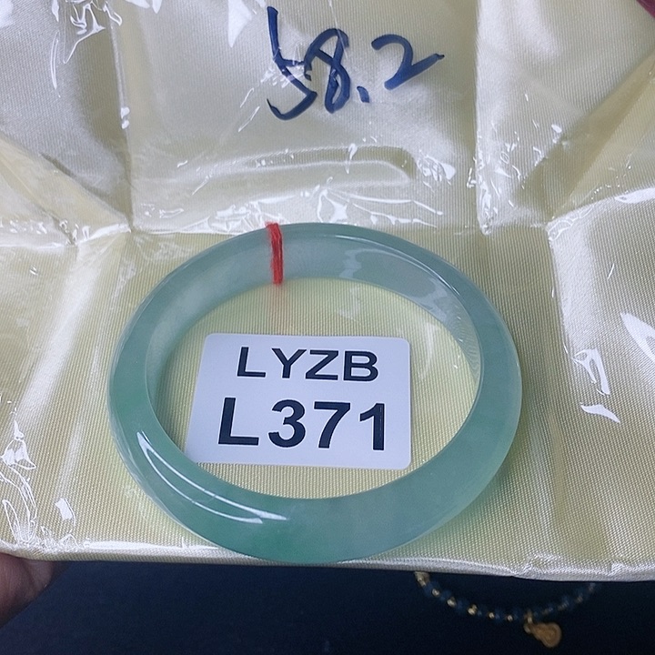 一图一物图片为准ℒ****