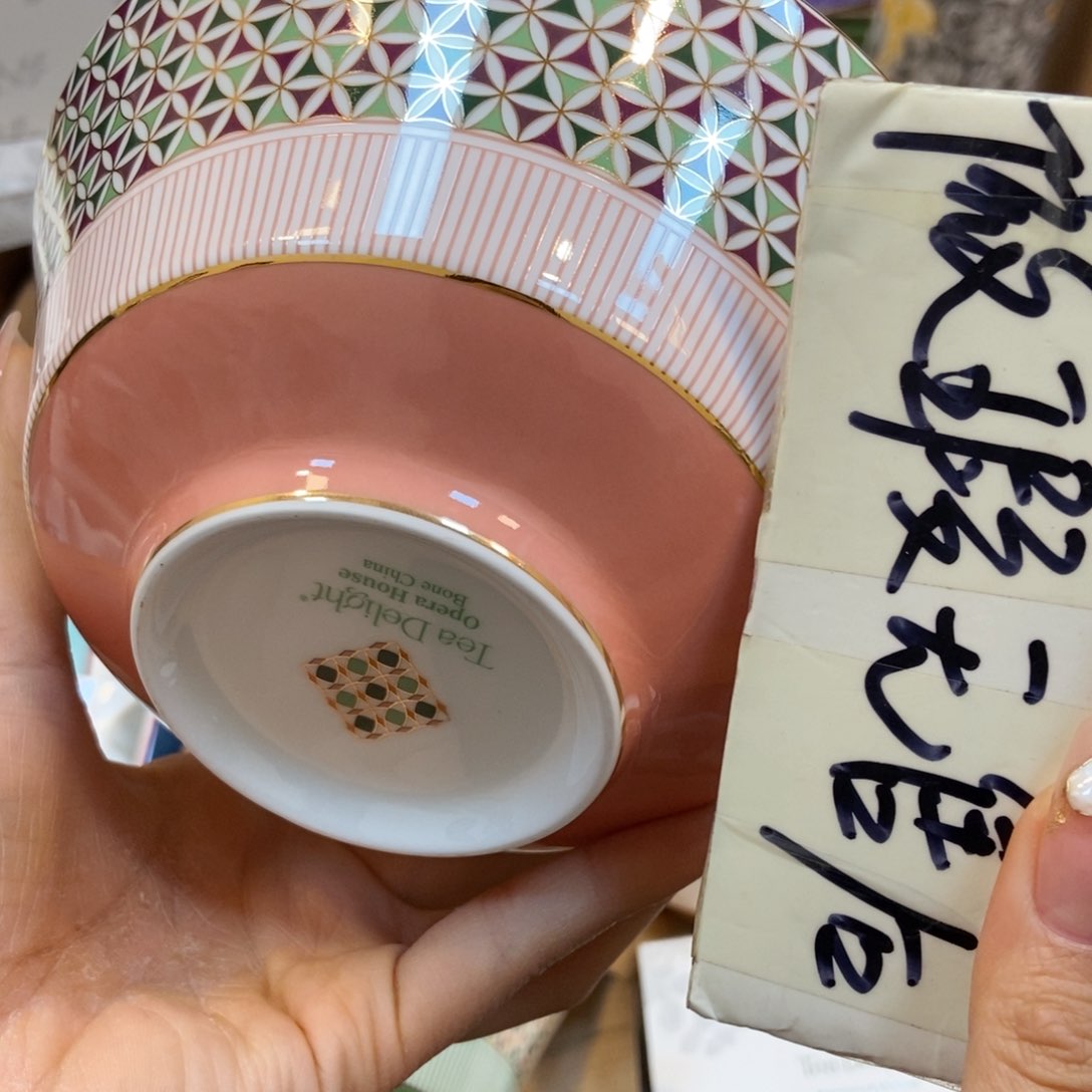 瓷片两单包邮………………………… 