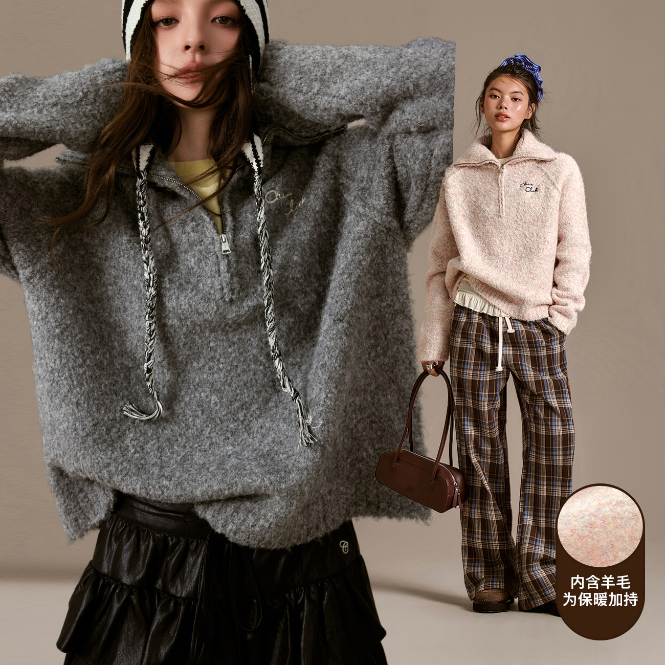 【47】CHUU花色字母绣花长袖套头立领翻领设计针织衫FHNJ026J