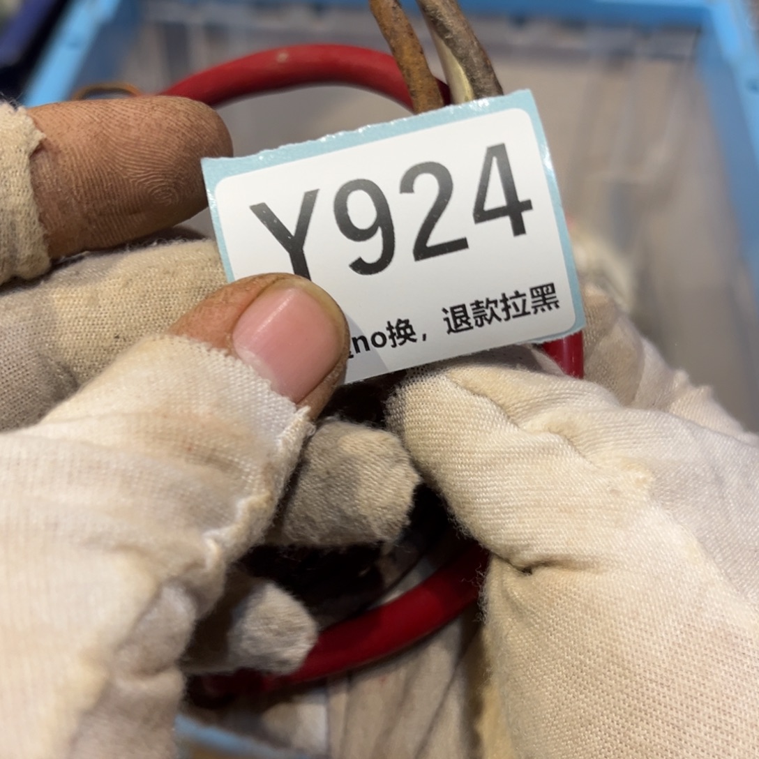 二***车陶瓷直播链接火爆热卖热卖