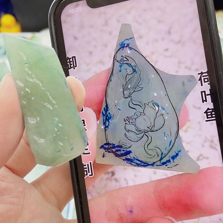 定制翡翠未镶嵌定制