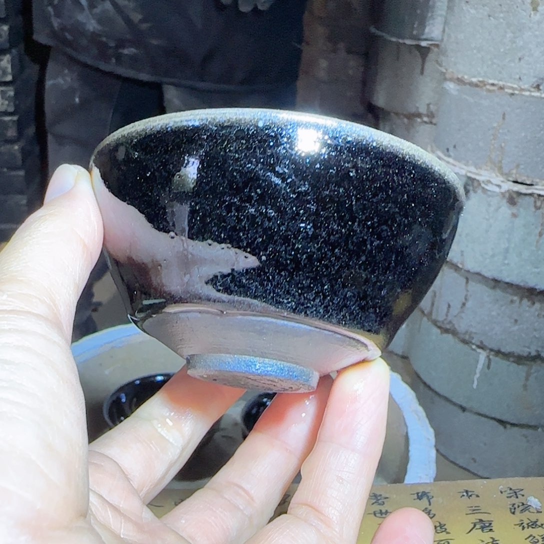 茶盏29 印山龙窑柴烧窑