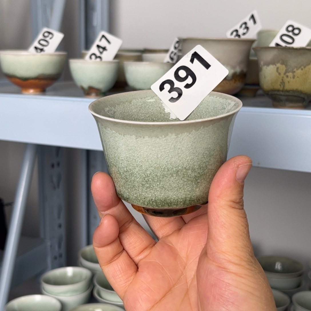 杯子瓷我们观山观水观自在