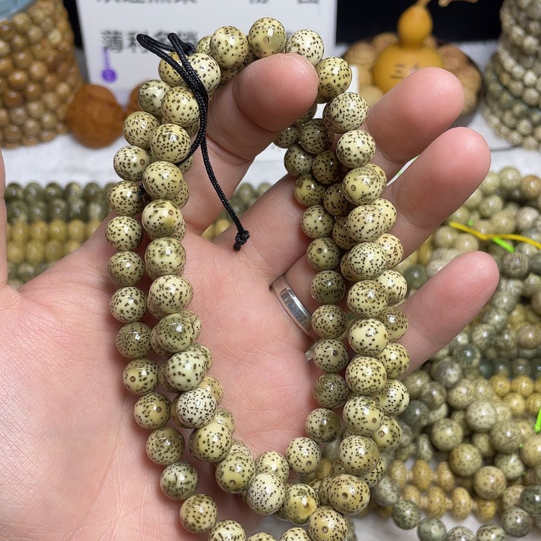 星月菩提吊坠10尺寸，青花瓷石玉料圆珠