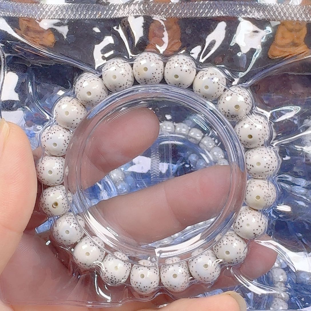 一***婿星月菩提吊坠星月菩提
